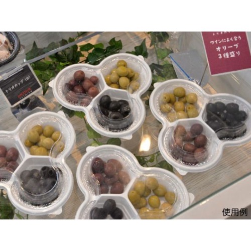 パックスタイル 惣菜容器 PS トリオカップ 本体 白