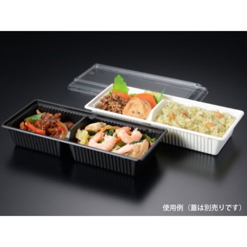パックスタイル 弁当容器 PS ハコベン HB-2 本体 白