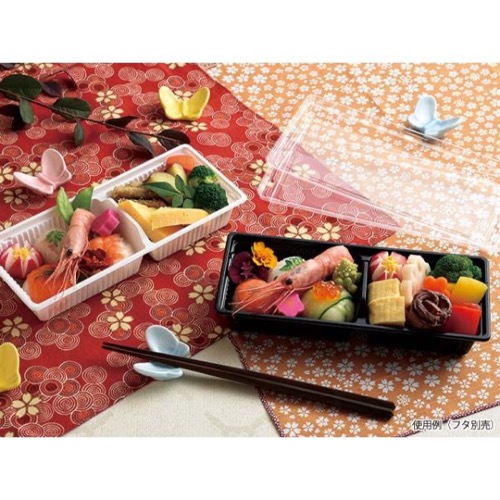 パックスタイル 弁当容器 PS ハコベン HB-2 本体 白