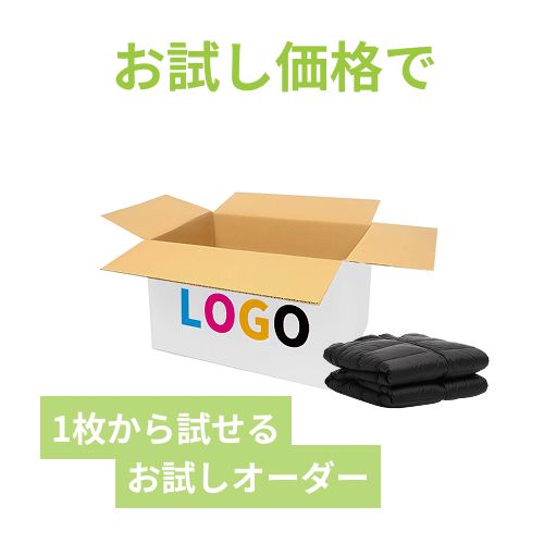 【ロゴ印刷・フルカラー・2面】白色 宅配140サイズ・ダンボール箱（DA012-S）
