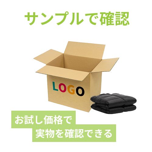 【ロゴ印刷・フルカラー・2面】宅配120サイズ  ダンボール箱（A3サイズ）