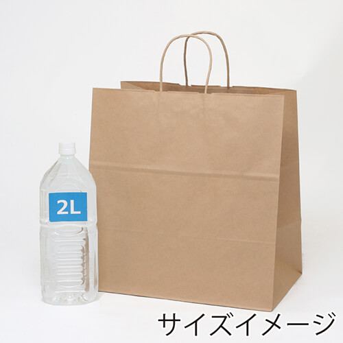 手提げ紙袋（茶・丸紐・幅380×マチ250×高さ395mm）