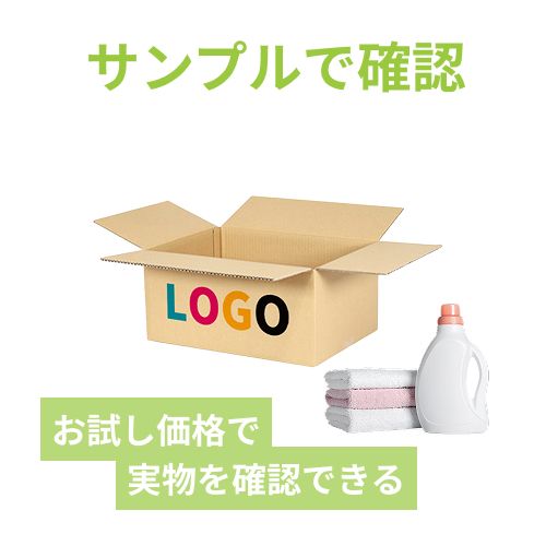 【ロゴ印刷・フルカラー・3面】宅配100サイズ 1100×1100パレットぴったりサイズダンボール箱［1段8箱×8段］（430×310×200mm）5mm A/F C120×C120