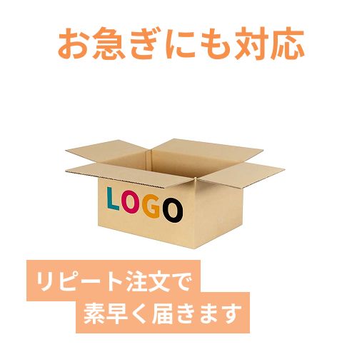 【ロゴ印刷・フルカラー・3面】宅配100サイズ 1100×1100パレットぴったりサイズダンボール箱［1段8箱×7段］（420×310×230mm）5mm A/F C120×C120