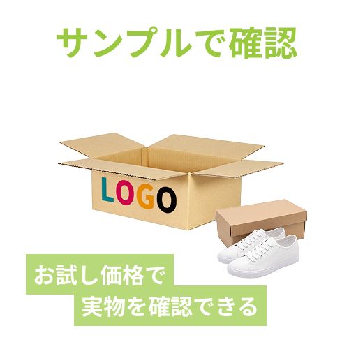 【ロゴ印刷・フルカラー・3面】宅配100サイズ 1200×1000パレットぴったりサイズダンボール箱［1段10箱×10段］（380×280×160mm）5mm A/F C120×C120