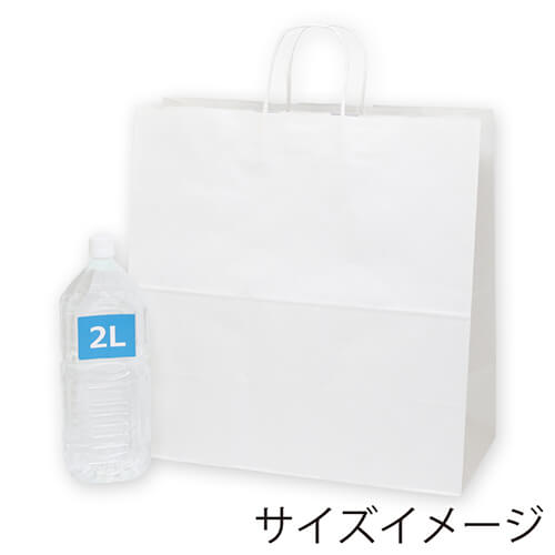 手提げ紙袋（白（片艶）・丸紐・幅450×マチ220×高さ455mm）
