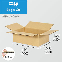 紐付クラフト10kg×1袋用】 宅配100サイズ・ダンボール箱（405×260