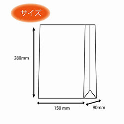 角底袋（ギンガムミニ・赤・幅150×マチ90×高280mm)