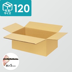 宅配120サイズ】小箱ぴったり梱包用ダンボール箱［SBOX-03・6箱］（514