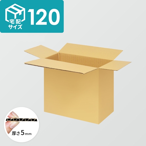 yz120TCYz_{[i435×175×365mmj5mm A/F K5×K5<100>