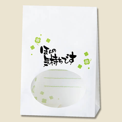 角底袋（窓付き・ほんの気持ち・幅120×マチ65×高175mm)
