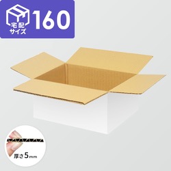 梱包 ヤフオク!160サイズ ダンボール箱（10枚入）横64 ×縦45.5×高50cm