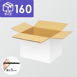 トレーディングカード　超大量セット　ダンボール11箱(100サイズ) ダンボール100サイズ 20枚セット 段ボール ダンボール 段ボール箱