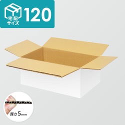 宅配120サイズ】ダンボール箱（500×350×150mm）5mm A/F K5×K5