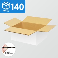 宅配140サイズ】ダンボール箱（600×500×150mm）5mm A/F K5×K5
