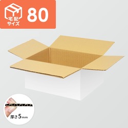 まき　50本 80サイズ箱発送　郵便郵送 楽天市場】ダンボール 80サイズ 5枚〜80枚 文庫本 60冊用 (310