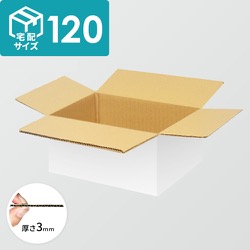 宅配120サイズ】ダンボール箱（450×450×200mm）5mm A/F 白C5×C5