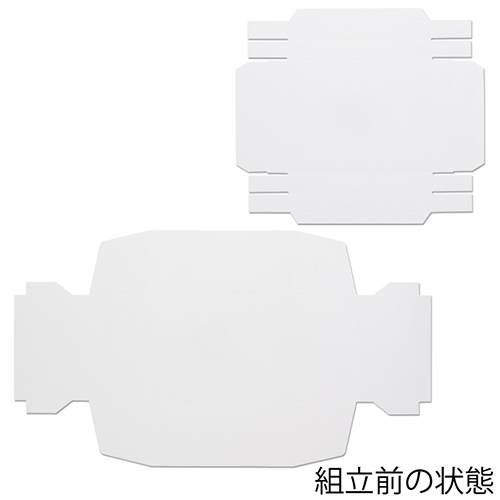 エスプリBOX B-3（135×175×高80mm）