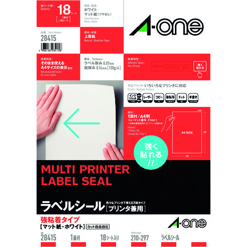 3M エーワン ラベルシール［プリンター兼用］ 強粘着タイプ A4 1面 297×210mm ノーカット （18枚入） 28415