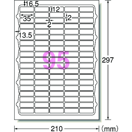 3M エーワン ラベルシール［プリンター兼用］ キレイにはがせる A4 95面 12×35mm 角丸 （10枚入） 31171