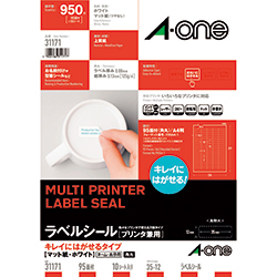 3M エーワン ラベルシール［プリンター兼用］ キレイにはがせる A4 95面 12×35mm 角丸 （10枚入） 31171