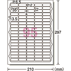 3M エーワン ラベルシール［プリンター兼用］ キレイにはがせる A4 95面 12×35mm 角丸 （10枚入） 31171