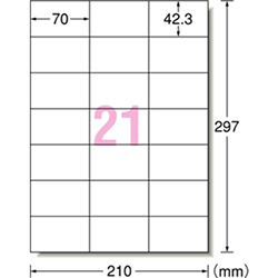 3M エーワン ラベルシール［プリンター兼用］ キレイにはがせる A4 21面 42.3×70mm （10枚入） 31257