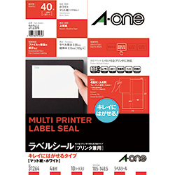 3M エーワン ラベルシール［プリンター兼用］ キレイにはがせる A4 4面 148.5×105mm （10枚入） 31264