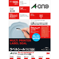 3M エーワン ラベルシール［プリンター兼用］ キレイにはがせる A4 150面 8×28mm 角丸 （10枚入） 31300