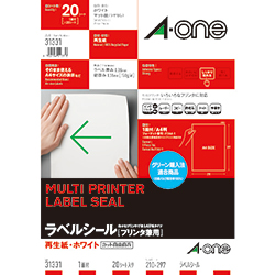 3M エーワン ラベルシール［プリンター兼用］ 再生紙 A4 1面 297×210mm ノーカット （20枚入） 31331