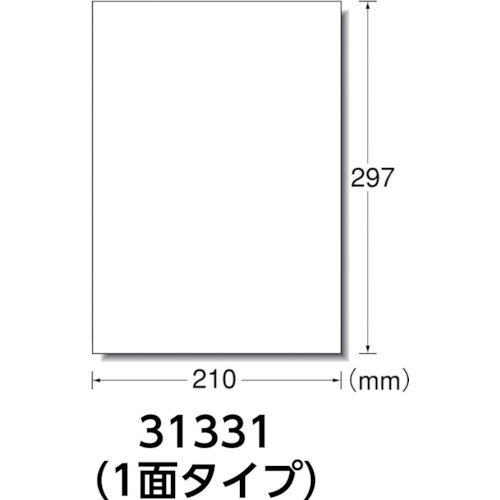 3M エーワン ラベルシール［プリンター兼用］ 再生紙 A4 1面 297×210mm ノーカット （100枚入） 31332