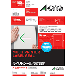 3M エーワン ラベルシール［プリンター兼用］ 再生紙 A4 1面 297×210mm ノーカット （100枚入） 31332