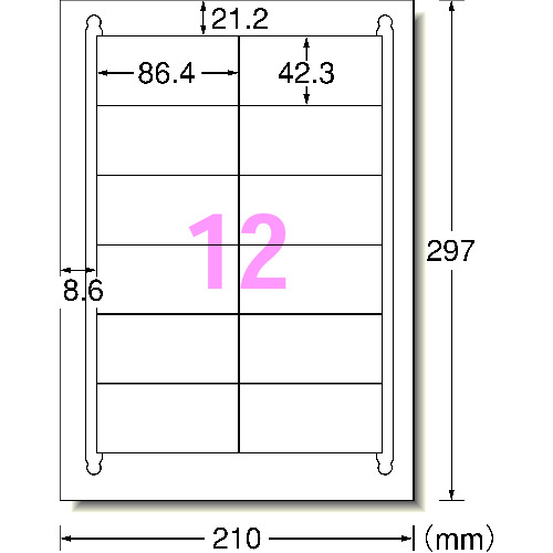 3M エーワン ラベルシール［プリンター兼用］ 再生紙 A4 12面 42.3×86.4mm （20枚入） 31333