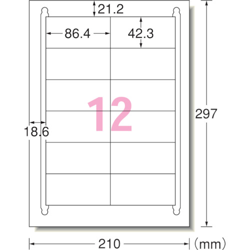 3M エーワン ラベルシール［プリンター兼用］ 再生紙 A4 12面 42.3×86.4mm （100枚入） 31334