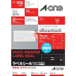 3M エーワン ラベルシール［プリンター兼用］ 再生紙 A4 12面 42.3×86.4mm （100枚入） 31334