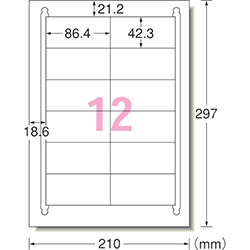 3M エーワン ラベルシール［プリンター兼用］ 再生紙 A4 12面 42.3×86.4mm （100枚入） 31334