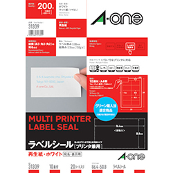 3M エーワン ラベルシール［プリンター兼用］ 再生紙 A4 10面 50.8×86.4mm （20枚入） 31339