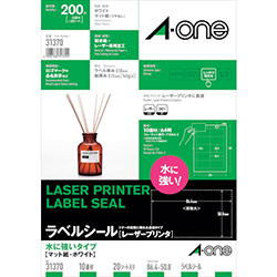 3M エーワン ラベルシール［レーザープリンター用］ 水に強いタイプ A4 10面 50.8×86.4mm （20枚入） 31370