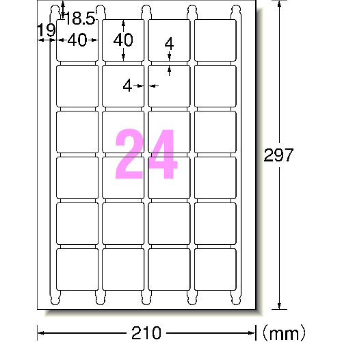 3M エーワン ラベルシール［プリンター兼用］ 正方形 A4 24面 40×40mm 角丸 （20枚入） 31551