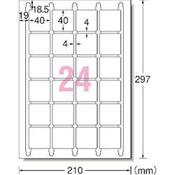 3M エーワン ラベルシール［プリンター兼用］ 正方形 A4 24面 40×40mm 角丸 （20枚入） 31551