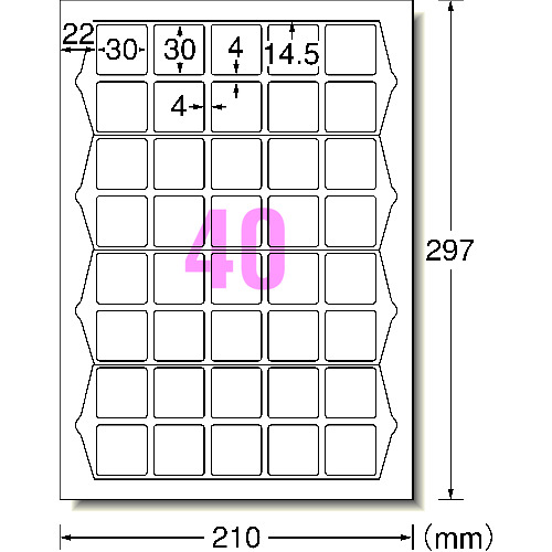 3M エーワン ラベルシール［プリンター兼用］ 正方形 A4 40面 30×30mm 角丸 （20枚入） 31553