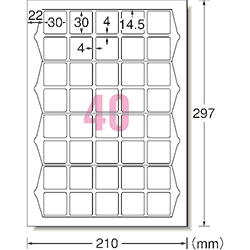 3M エーワン ラベルシール［プリンター兼用］ 正方形 A4 40面 30×30mm 角丸 （20枚入） 31553