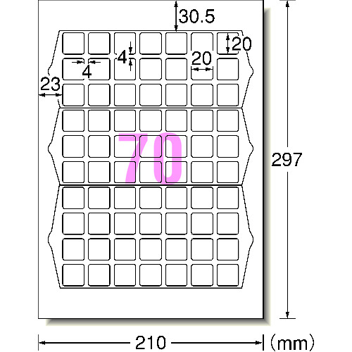 3M エーワン ラベルシール［プリンター兼用］ 正方形 A4 70面 20×20mm 角丸 （20枚入） 31555