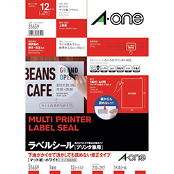 3M エーワン ラベルシール［プリンター兼用］ 下地が透けない修正タイプ A4 1面 297×210mm ノーカット （12枚入） 31659