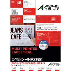 3M エーワン ラベルシール［プリンター兼用］ 下地が透けない修正タイプ A4 4面 148.5×105mm （12枚入） 31661