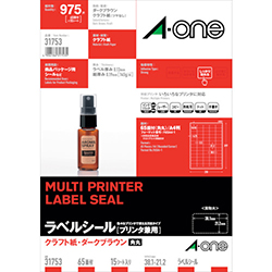 3M エーワン ラベルシール［プリンター兼用］ クラフトタイプ A4 65面 21.2×38.1mm 角丸 （15枚入） 31753