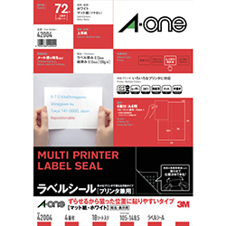 3M エーワン ラベルシール［プリンター兼用］ ずらせるタイプ A4 4面 148.5×105mm （18枚入） 42004
