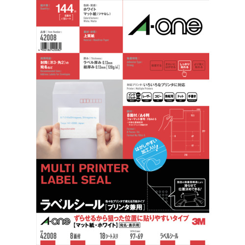 3M エーワン ラベルシール［プリンター兼用］ ずらせるタイプ A4 8面 97×69mm （18枚入） 42008