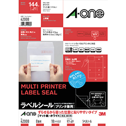 3M エーワン ラベルシール［プリンター兼用］ ずらせるタイプ A4 8面 97×69mm （18枚入） 42008
