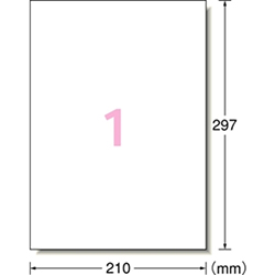 3M エーワン ラベルシール［インクジェット用］ 超耐水 A4 1面 297×210mm ノーカット （20枚入） 62201